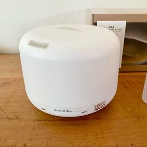 Muji Large Diffuser